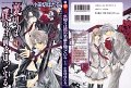 Uragiri_wa_Boku_no_Namae_o_Shitteiru_v01_c04_001 copy
